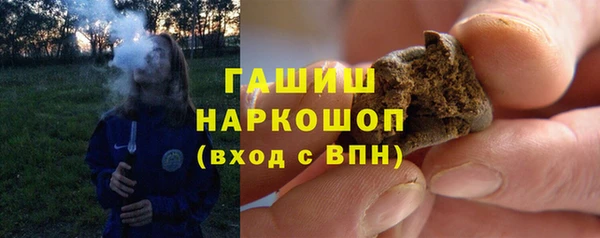 кокаин Ряжск
