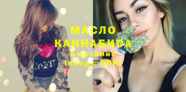 скорость Нея