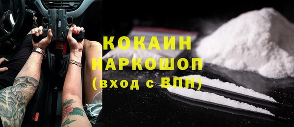 скорость Нея