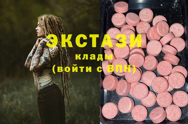 круглые Нефтекумск