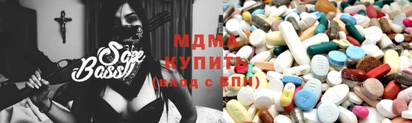 круглые Нефтекумск
