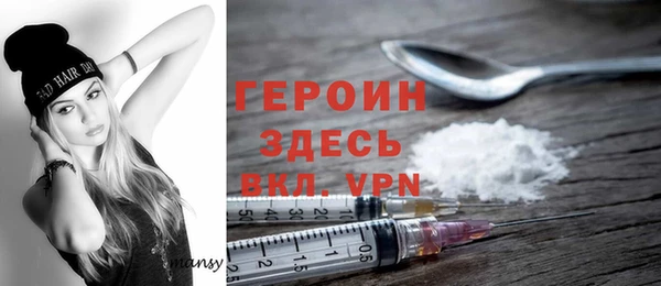 скорость Нея