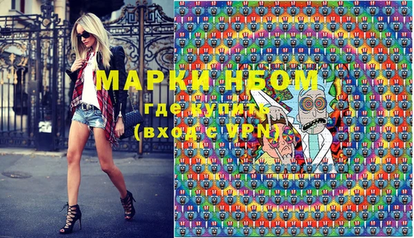 скорость Нея