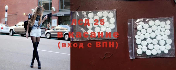 скорость Нея