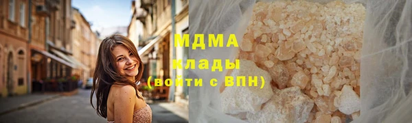 скорость Нея
