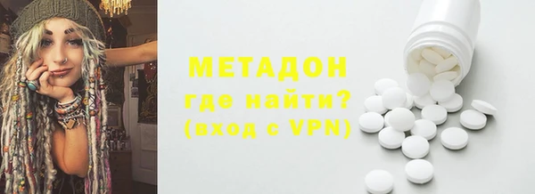 скорость Нея