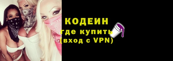 скорость Нея