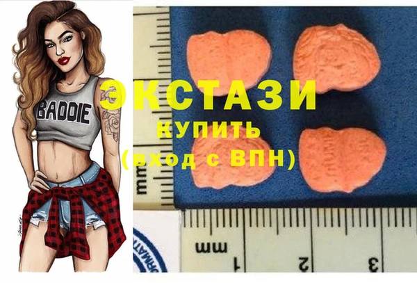 круглые Нефтекумск
