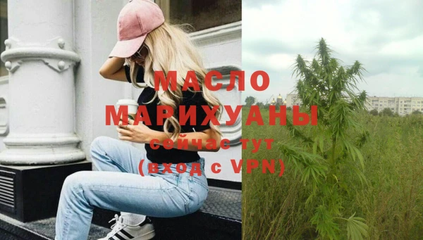 круглые Нефтекумск