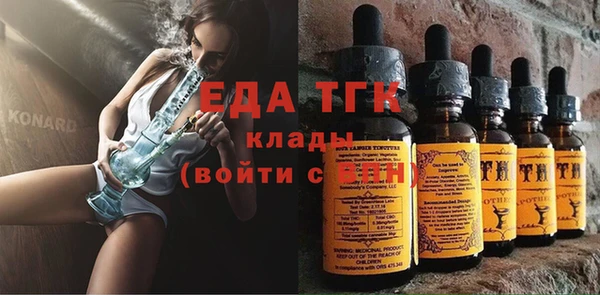 скорость Нея
