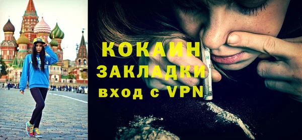 круглые Нефтекумск