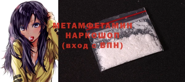 круглые Нефтекумск