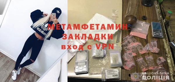скорость Нея