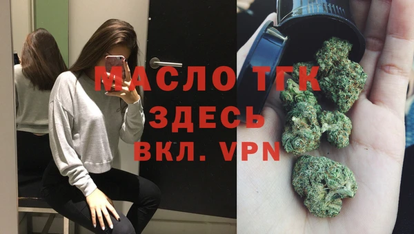 круглые Нефтекумск