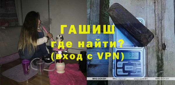 круглые Нефтекумск