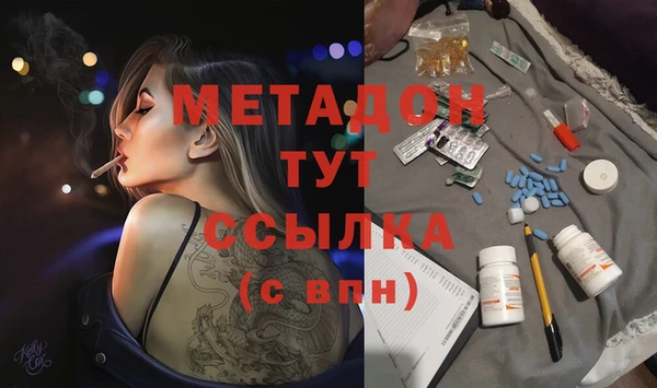 скорость Нея
