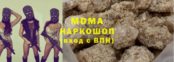скорость Нея