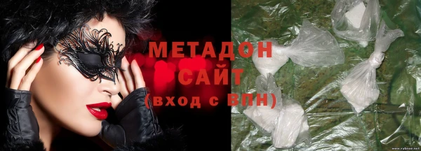 круглые Нефтекумск