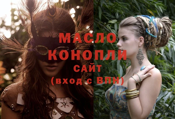 скорость Нея