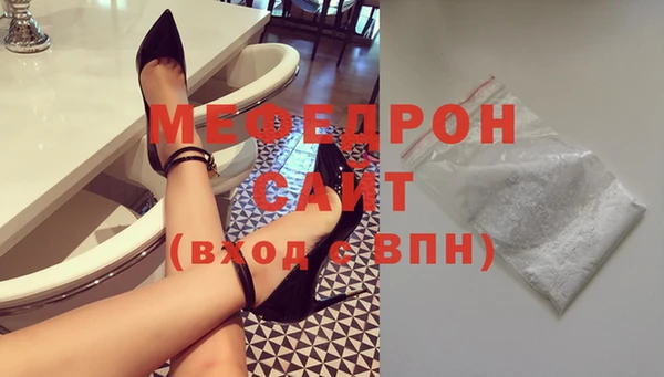 круглые Нефтекумск