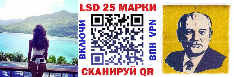 Марки NBOMe 1500мкг ОМГ ОМГ как зайти Углегорск