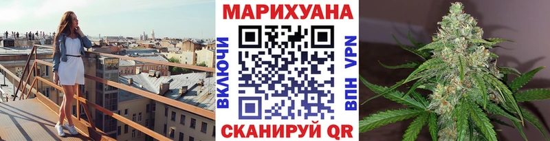 Бошки марихуана ГИДРОПОН  как найти   Углегорск 
